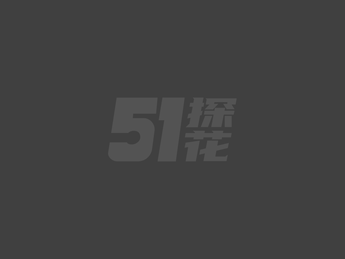 黑椒盖饭戴口罩躺床裙子掀到腰3